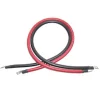 AIMS Power 3 Foot 157 Amps Max Inverter Cable (CBL03FT4AWG)