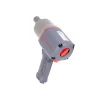 Ingersoll Rand Air Impact Wrench 1-inch Drive 7000 RPM (2155QiMAX)
