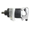 Ingersoll Rand 285B Air Impact Wrench 1" Drive Heavy Duty