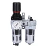 K Tool Filter Regulator & Lubricator 1/4″ NPT (KTI89195)