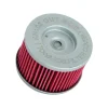 K&N Filters Honda CMX300 Rebel Powersports Cartridge Oil Filter (KNNKN-103)