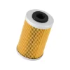 K&N Filters Powersports Cartridge Oil Filter (KNNKN-655)
