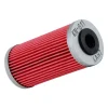 K&N Filters Powersports Cartridge Oil Filter (KNNKN-611)