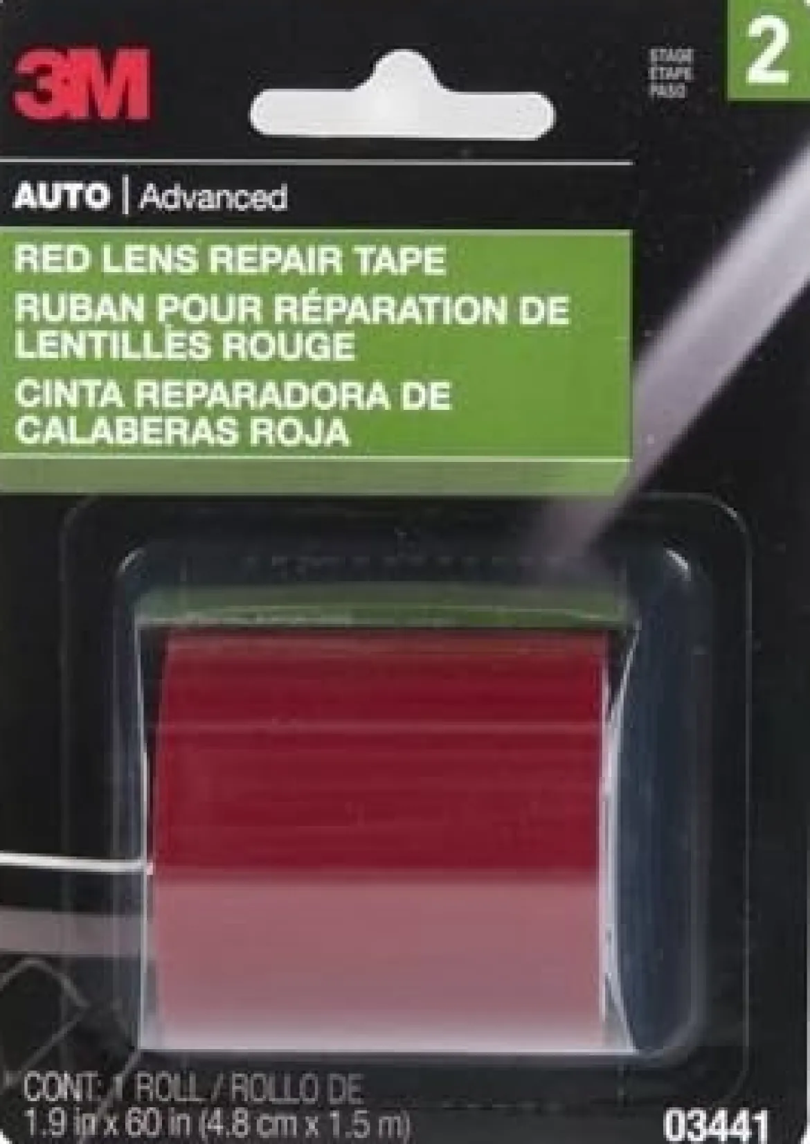 3M 1.875" X 60" Red Lens Repair Tape (3441)