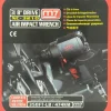 M7 3/8In Drive Air Impact Wrench; 350 Ft-Lb Max Torque (NC-3210)