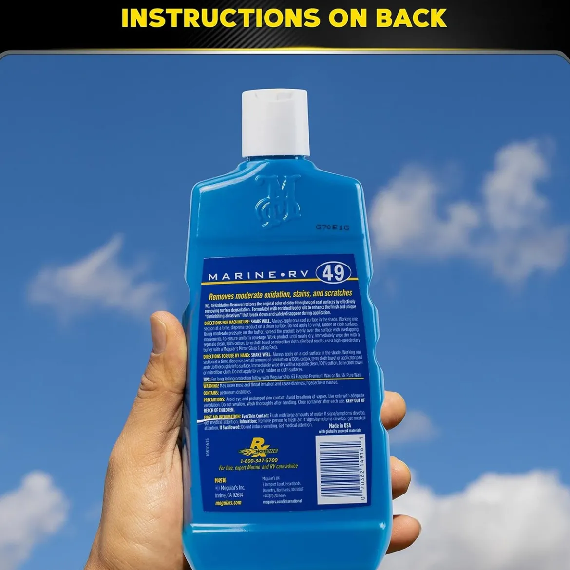 Meguiar's Heavy Duty Oxidation Remover 473ml (M4916)