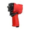 Soartec 1/2" 650 ft-lb Compact Impact Wrench (WS-217S)