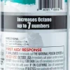 VP Racing Madditive Octanium Unleaded Octane Booster - 1 Quart (29505)